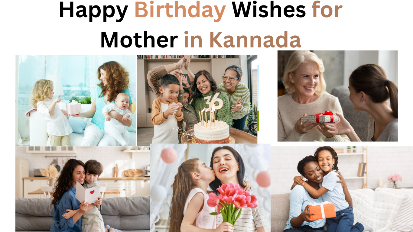 Happy Birthday Wishes for Mother in Kannada